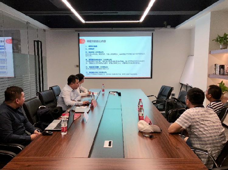 桂林航天工業(yè)學(xué)院計(jì)算機(jī)科學(xué)與工程學(xué)院郭振軍教授一行來(lái)訪公司溝通交流